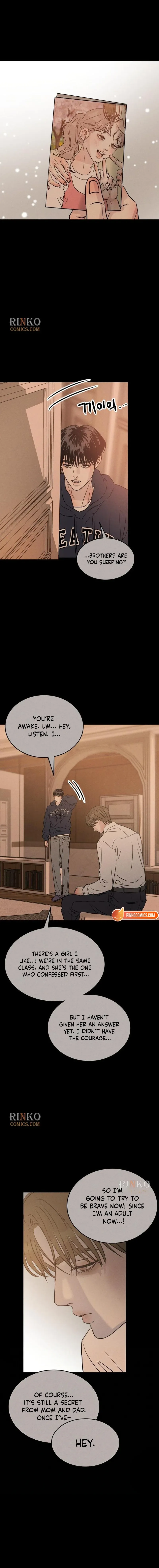 Impure Love Chapter 46 - Page 5
