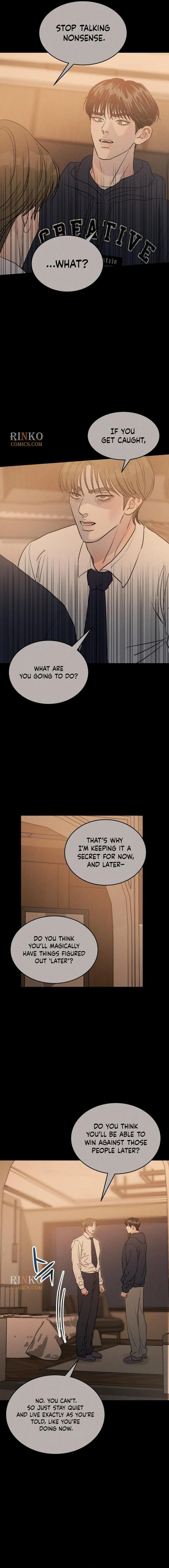 Impure Love Chapter 46 - Page 6