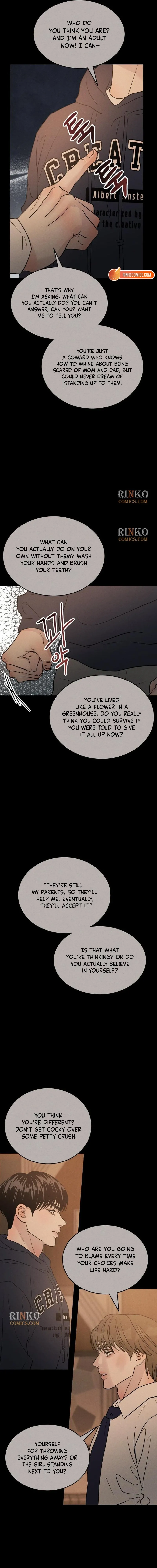 Impure Love Chapter 46 - Page 7