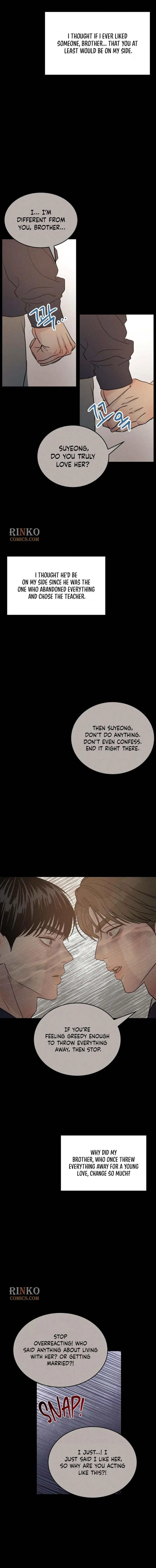 Impure Love Chapter 46 - Page 8