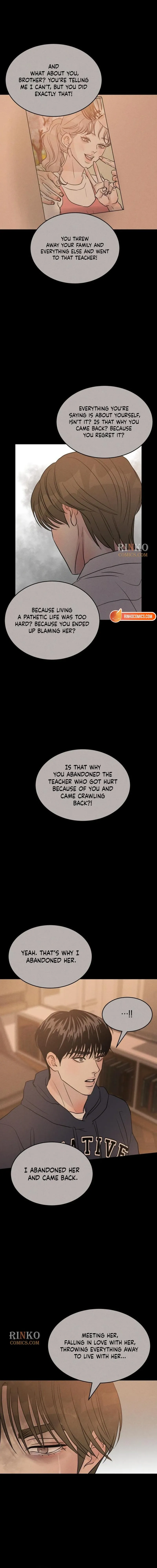 Impure Love Chapter 46 - Page 9