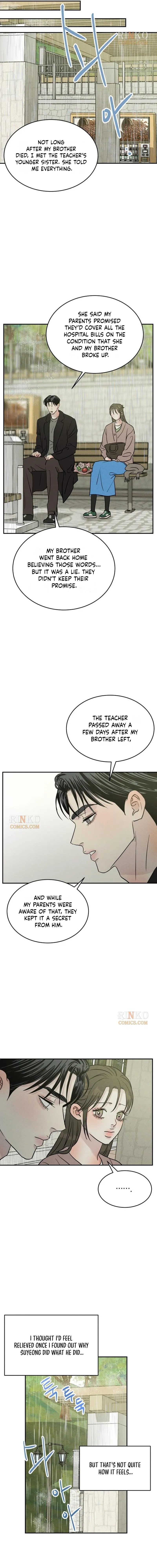 Impure Love Chapter 47 - Page 2