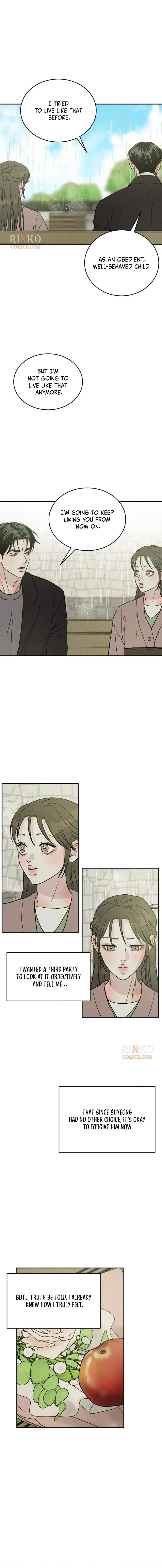 Impure Love Chapter 47 - Page 3