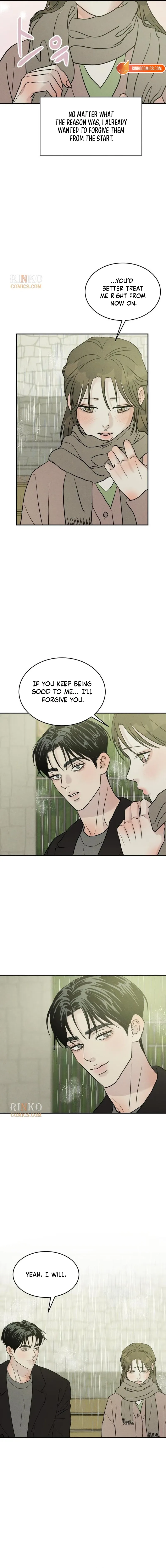 Impure Love Chapter 47 - Page 4