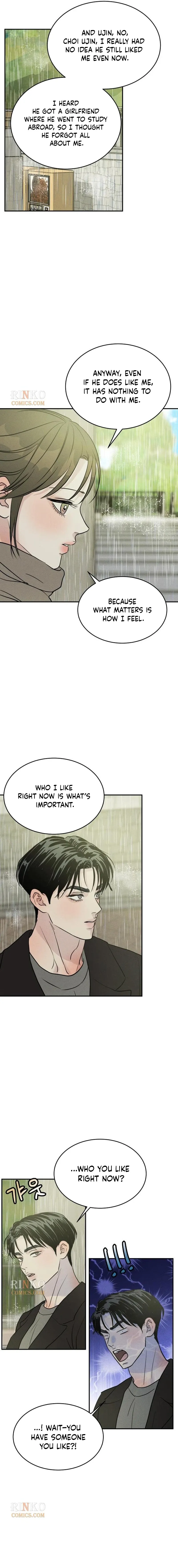 Impure Love Chapter 47 - Page 5