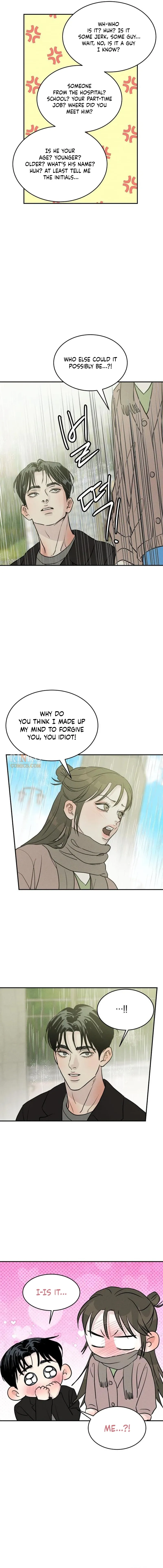 Impure Love Chapter 47 - Page 6