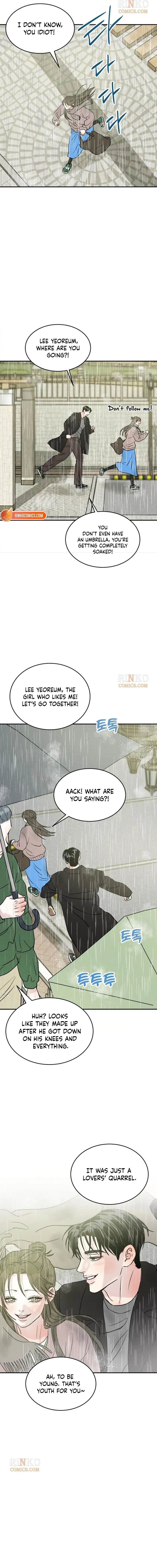 Impure Love Chapter 47 - Page 7