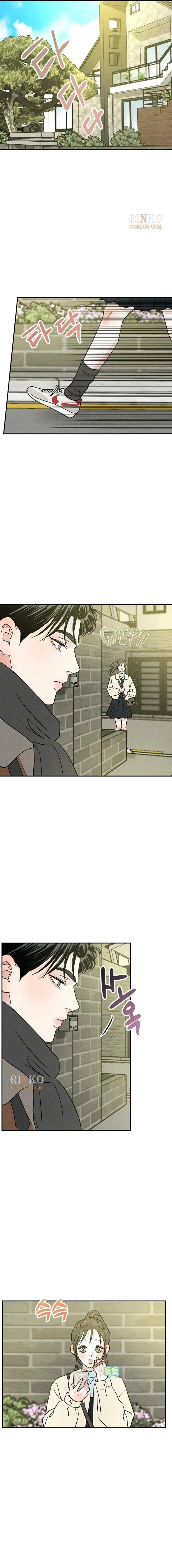 Impure Love Chapter 47 - Page 11