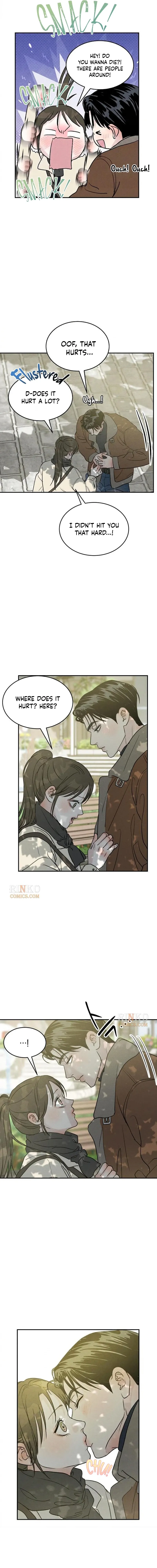 Impure Love Chapter 47 - Page 15
