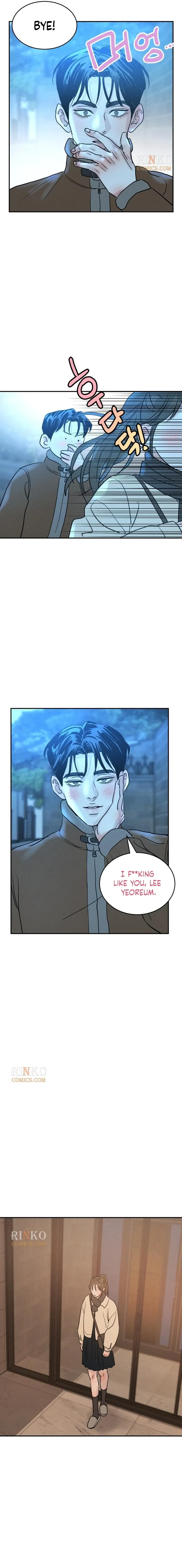Impure Love Chapter 48 - Page 10