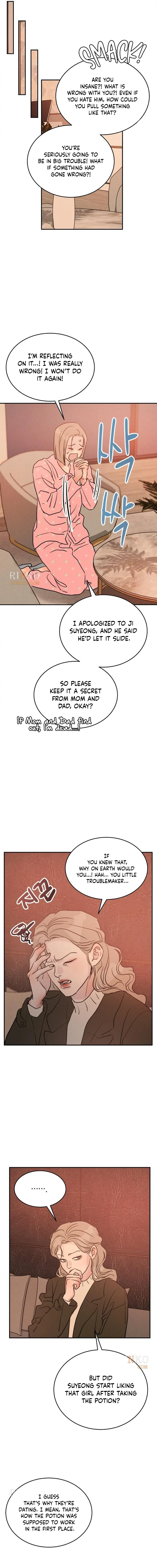 Impure Love Chapter 48 - Page 13