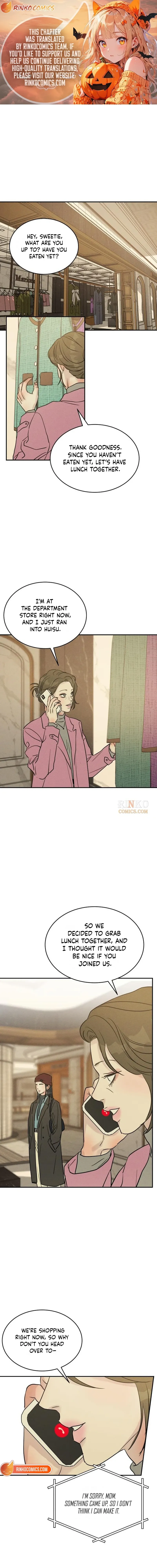 Impure Love Chapter 49 - Page 1