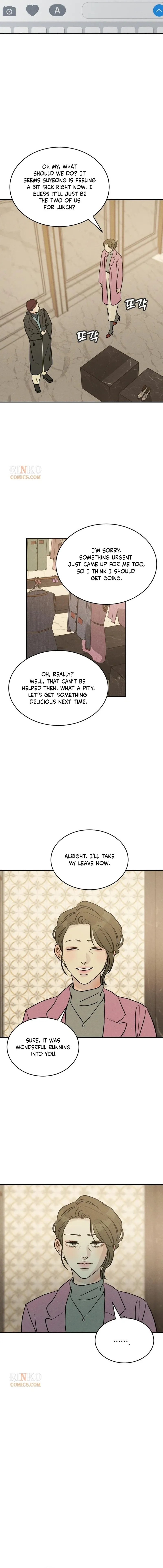 Impure Love Chapter 49 - Page 3