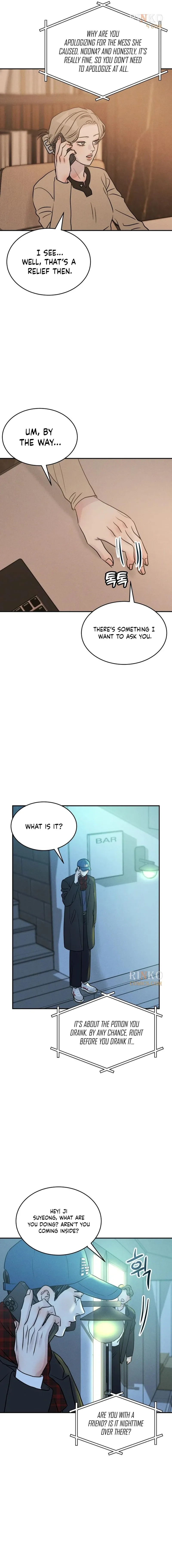 Impure Love Chapter 49 - Page 12