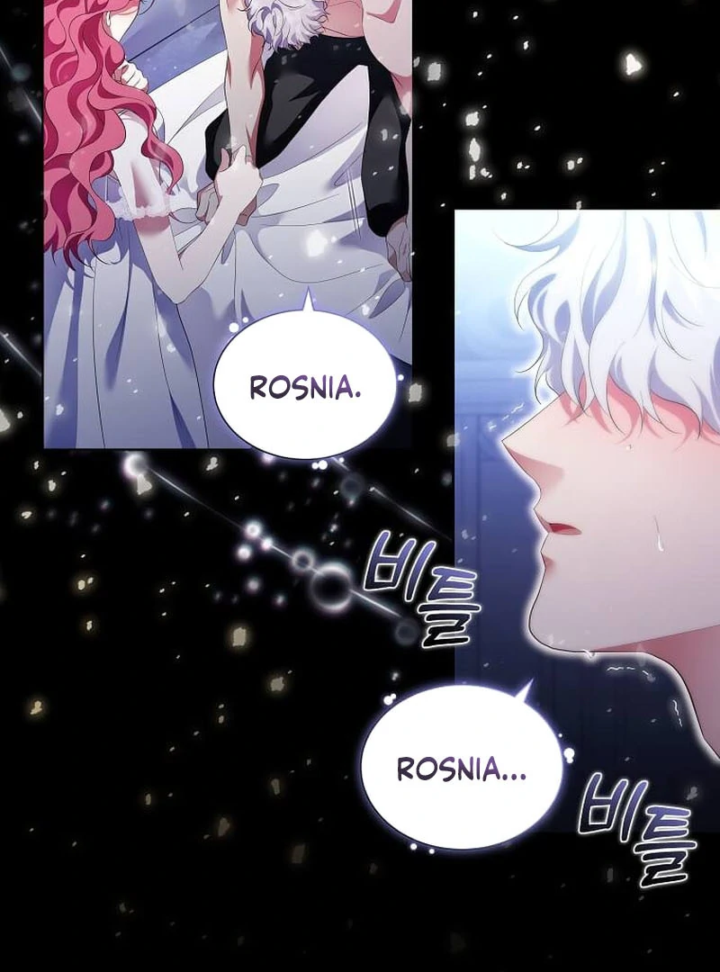 In the Grasp of a Loving Yet Possessive Male Lead Chapter 17 - Page 91