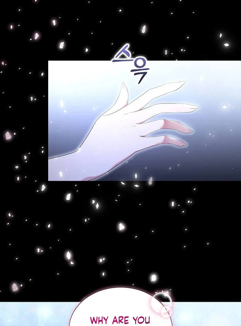 In the Grasp of a Loving Yet Possessive Male Lead Chapter 17 - Page 93