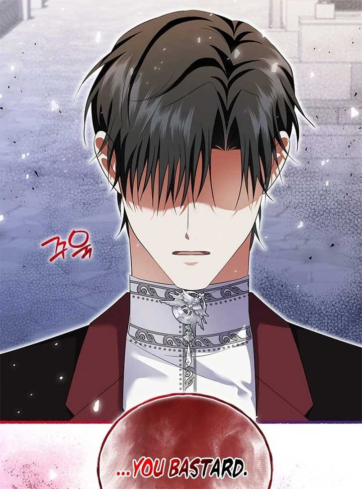 In the Grasp of a Loving Yet Possessive Male Lead Chapter 21 - Page 72