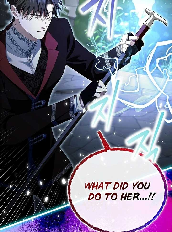 In the Grasp of a Loving Yet Possessive Male Lead Chapter 21 - Page 74