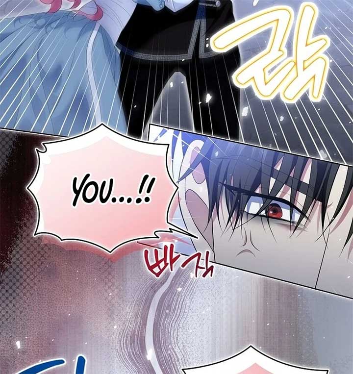 In the Grasp of a Loving Yet Possessive Male Lead Chapter 21 - Page 78
