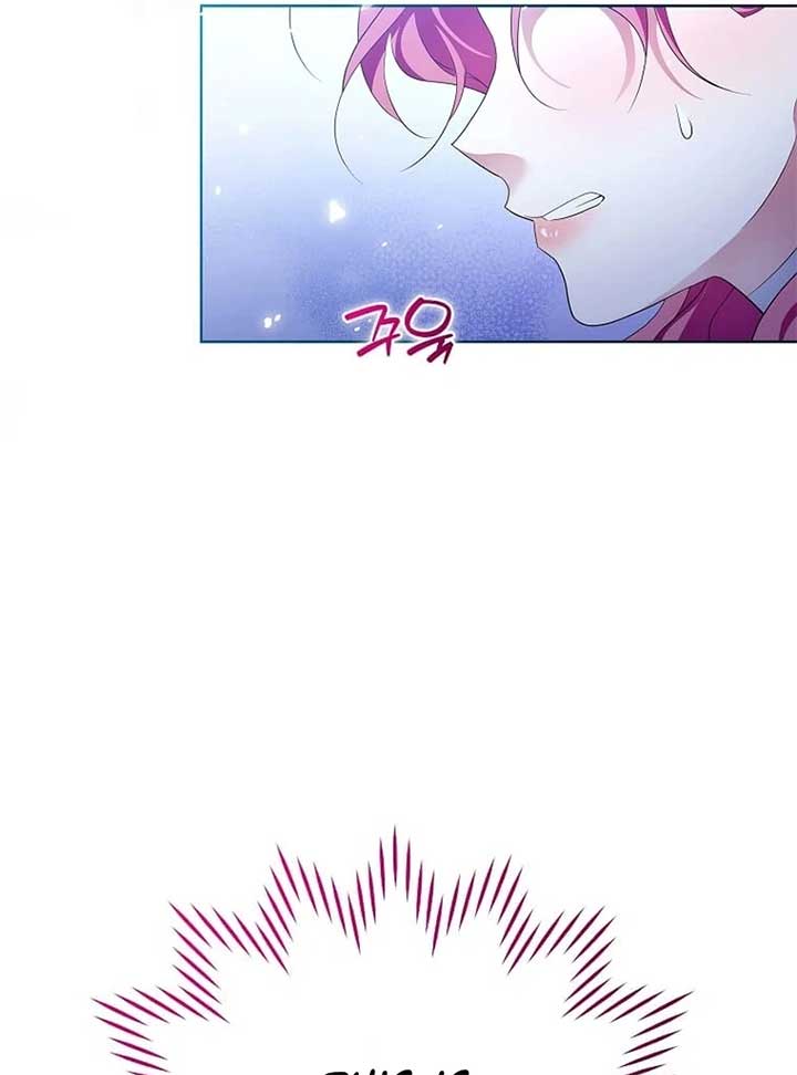In the Grasp of a Loving Yet Possessive Male Lead Chapter 21 - Page 80