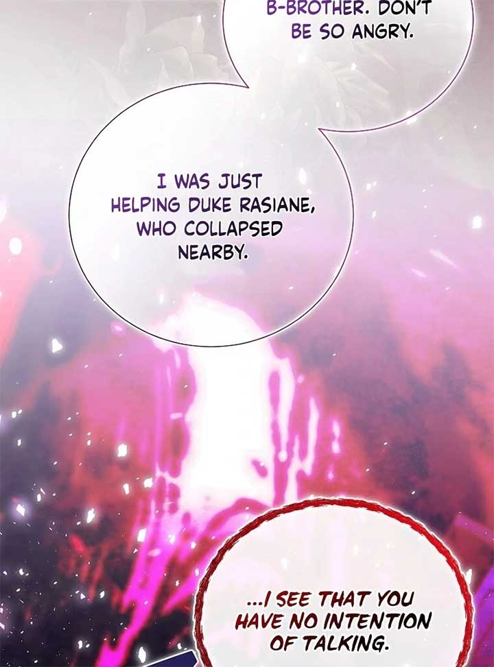 In the Grasp of a Loving Yet Possessive Male Lead Chapter 21 - Page 95