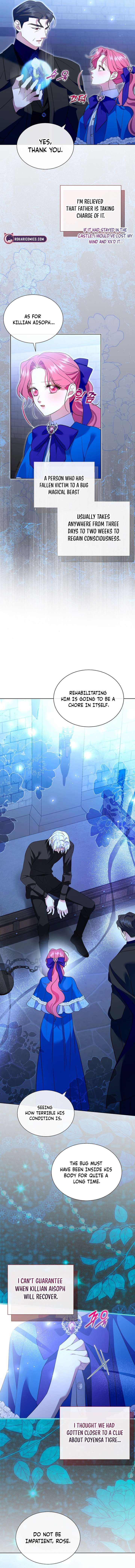 In the Grasp of a Loving Yet Possessive Male Lead Chapter 39 - Page 6