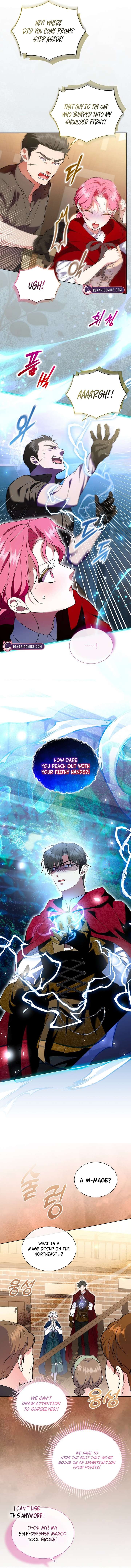 In the Grasp of a Loving Yet Possessive Male Lead Chapter 41 - Page 13