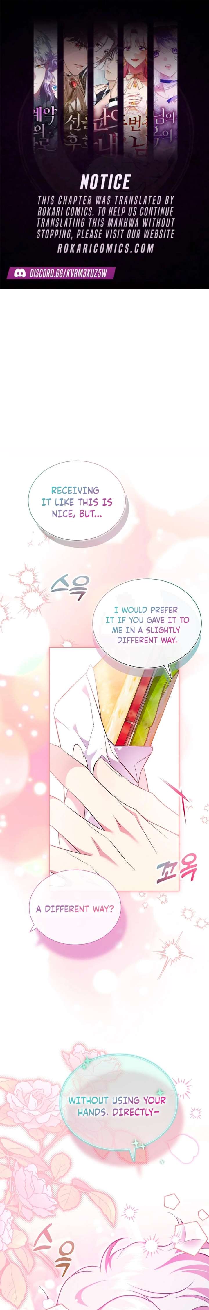 In the Grasp of a Loving Yet Possessive Male Lead Chapter 43 - Page 1