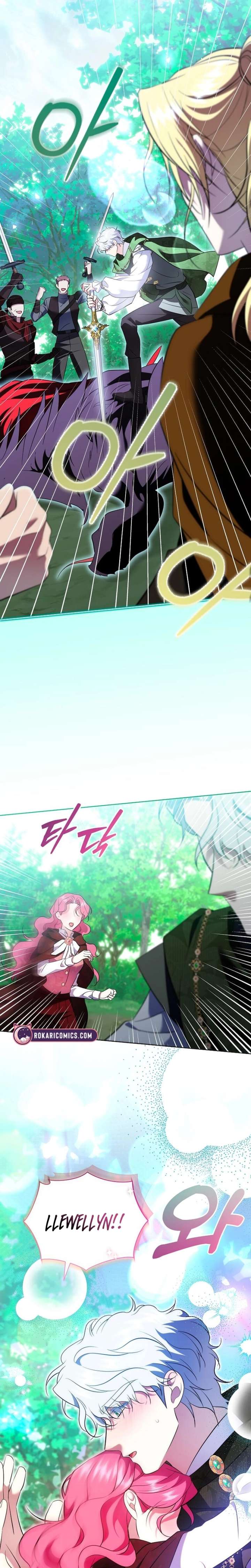 In the Grasp of a Loving Yet Possessive Male Lead Chapter 43 - Page 14