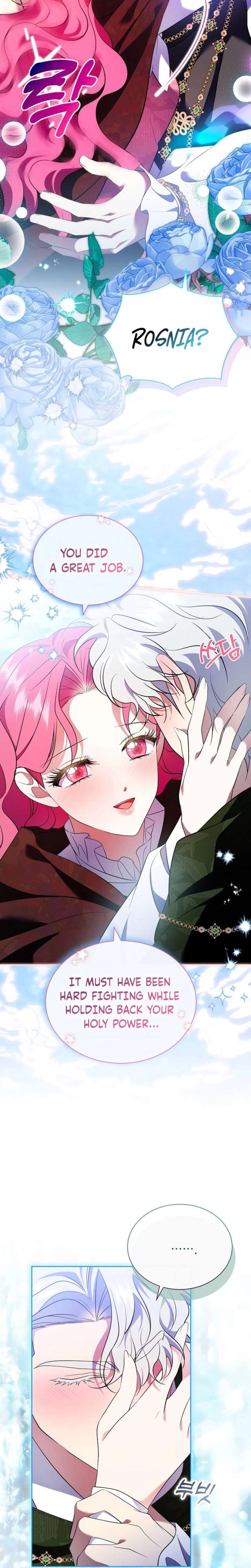 In the Grasp of a Loving Yet Possessive Male Lead Chapter 43 - Page 15