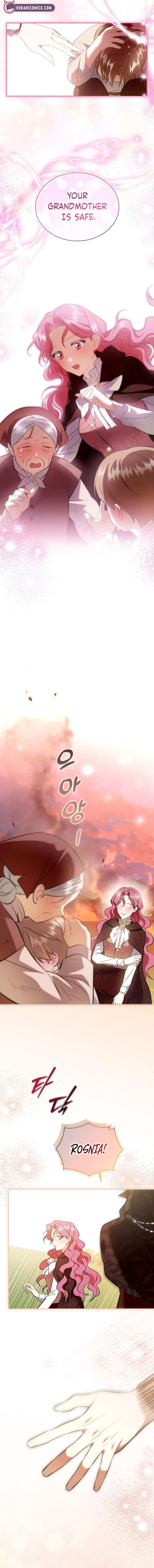 In the Grasp of a Loving Yet Possessive Male Lead Chapter 44 - Page 7