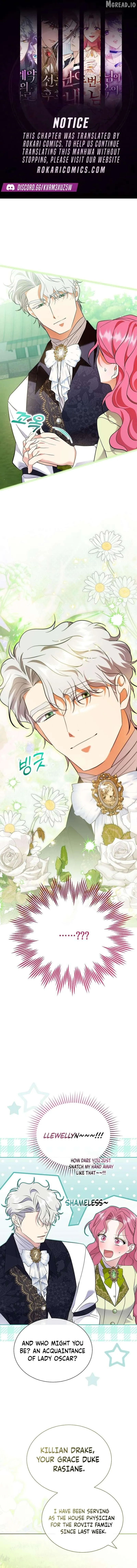 In the Grasp of a Loving Yet Possessive Male Lead Chapter 46 - Page 1