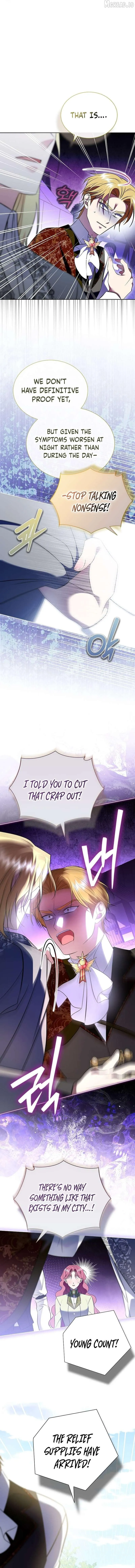 In the Grasp of a Loving Yet Possessive Male Lead Chapter 46 - Page 6