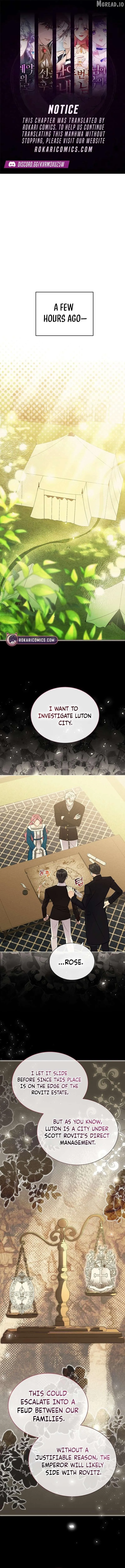 In the Grasp of a Loving Yet Possessive Male Lead Chapter 48 - Page 1