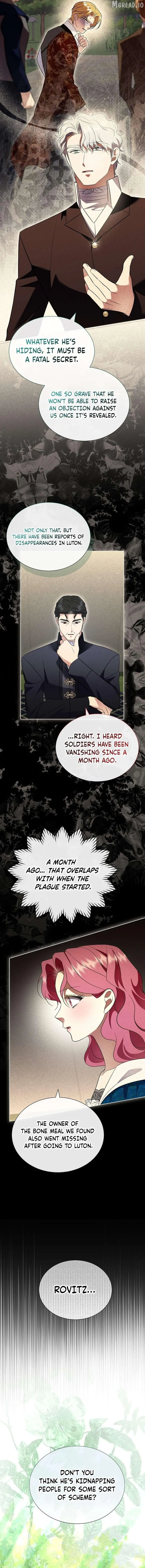 In the Grasp of a Loving Yet Possessive Male Lead Chapter 48 - Page 2