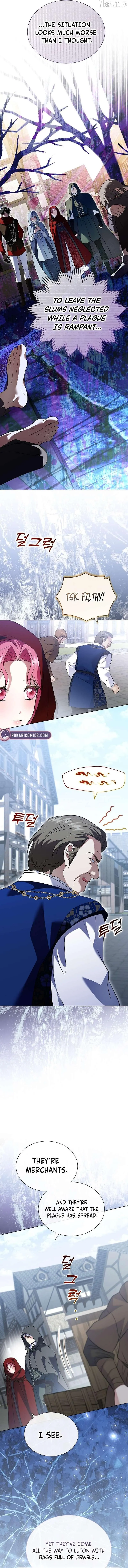 In the Grasp of a Loving Yet Possessive Male Lead Chapter 48 - Page 6