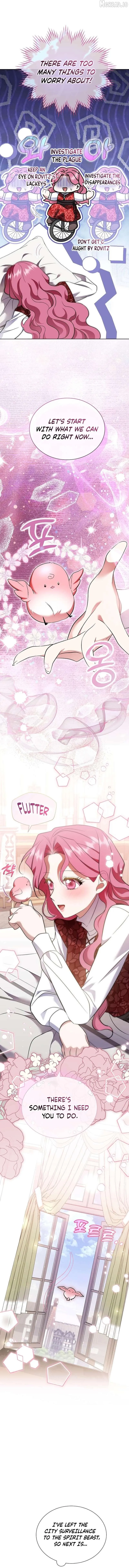 In the Grasp of a Loving Yet Possessive Male Lead Chapter 48 - Page 15
