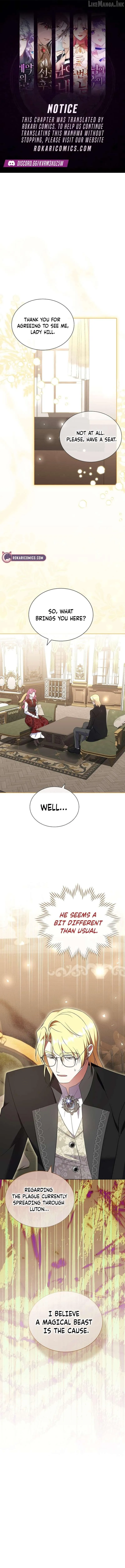 In the Grasp of a Loving Yet Possessive Male Lead Chapter 49 - Page 1