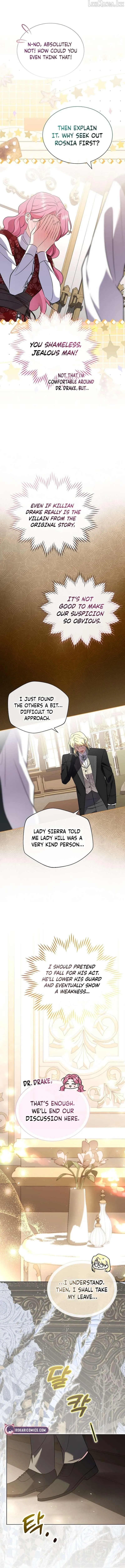In the Grasp of a Loving Yet Possessive Male Lead Chapter 49 - Page 6