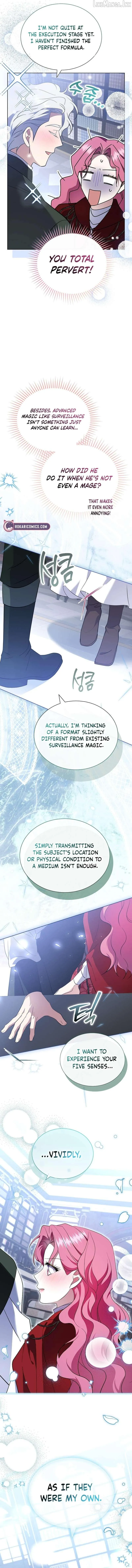 In the Grasp of a Loving Yet Possessive Male Lead Chapter 49 - Page 16