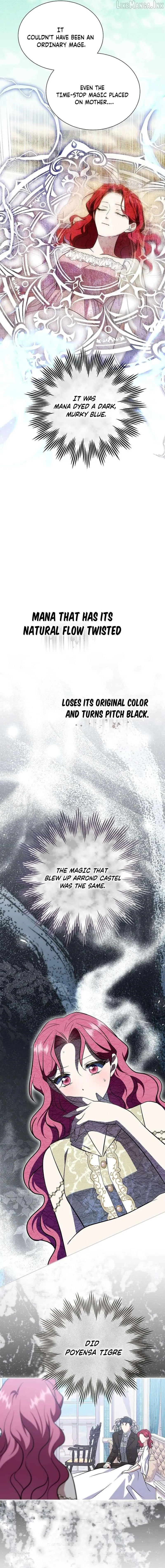 In the Grasp of a Loving Yet Possessive Male Lead Chapter 54 - Page 7
