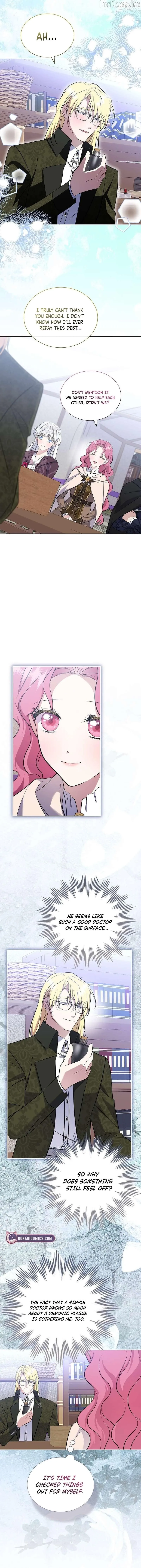 In the Grasp of a Loving Yet Possessive Male Lead Chapter 55 - Page 2