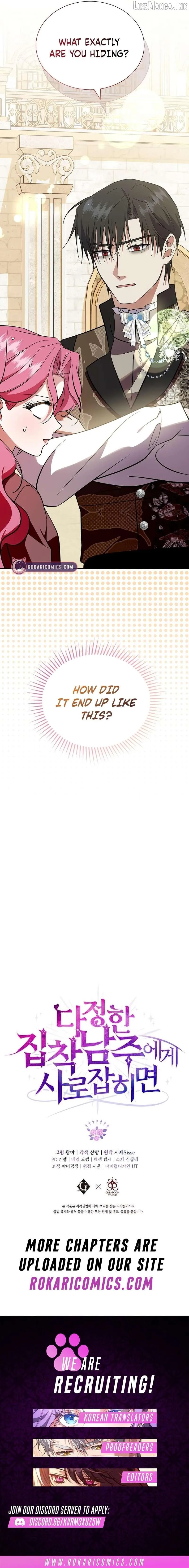 In the Grasp of a Loving Yet Possessive Male Lead Chapter 55 - Page 17