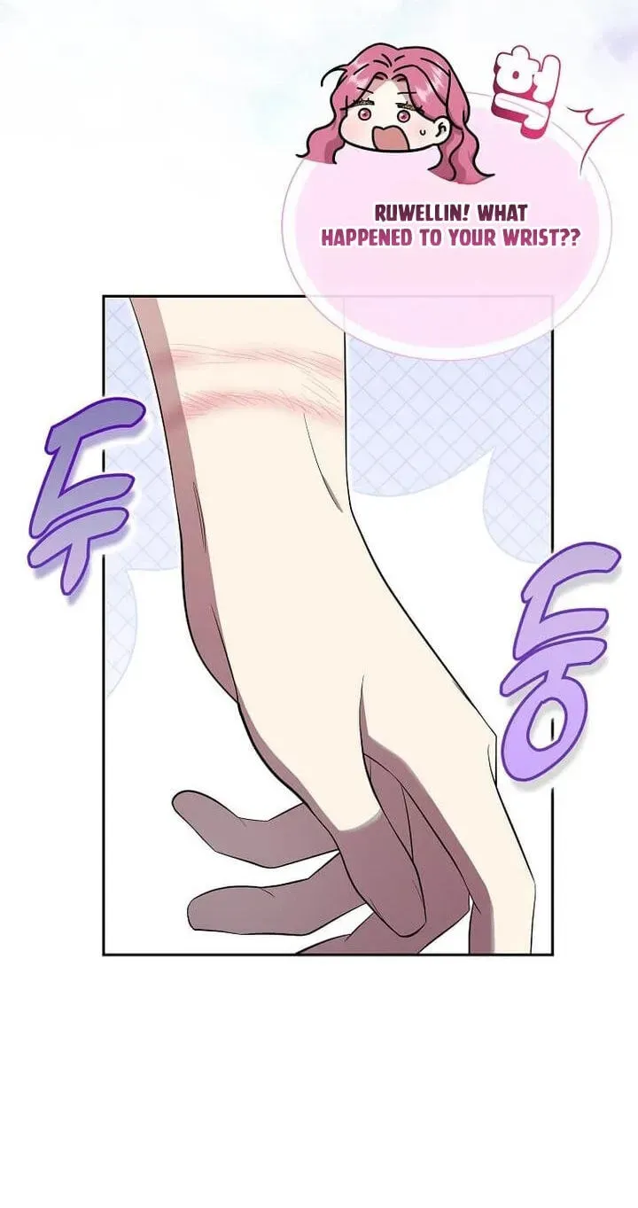 In the Grasp of a Loving Yet Possessive Male Lead Chapter 56 - Page 5