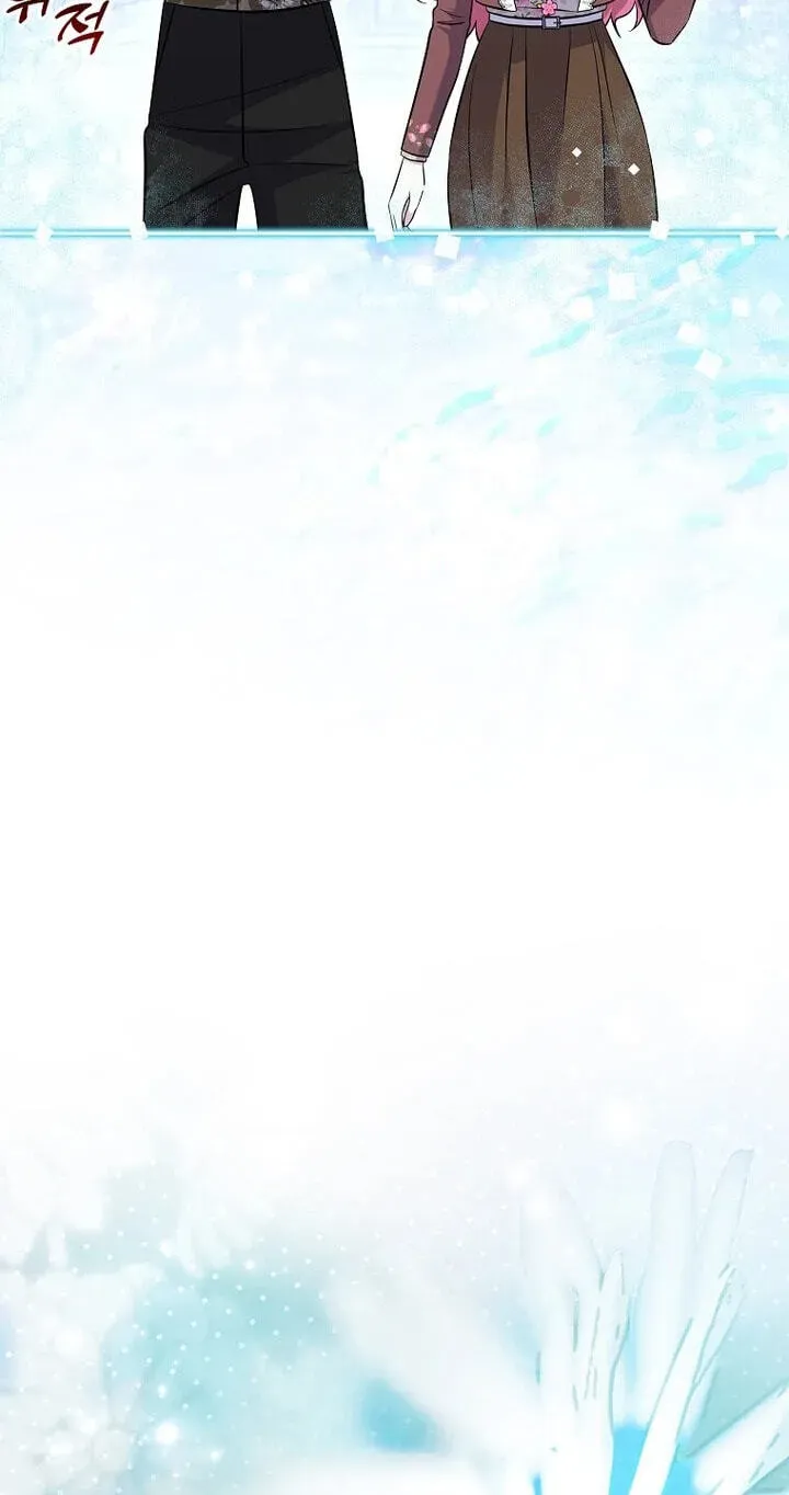In the Grasp of a Loving Yet Possessive Male Lead Chapter 56 - Page 23