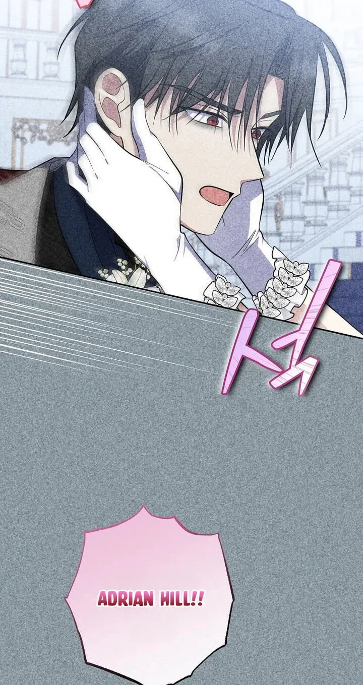 In the Grasp of a Loving Yet Possessive Male Lead Chapter 56 - Page 43
