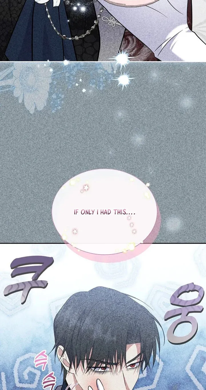 In the Grasp of a Loving Yet Possessive Male Lead Chapter 56 - Page 48