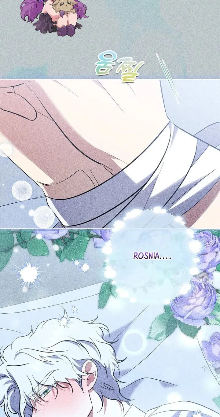 In the Grasp of a Loving Yet Possessive Male Lead Chapter 56 - Page 54