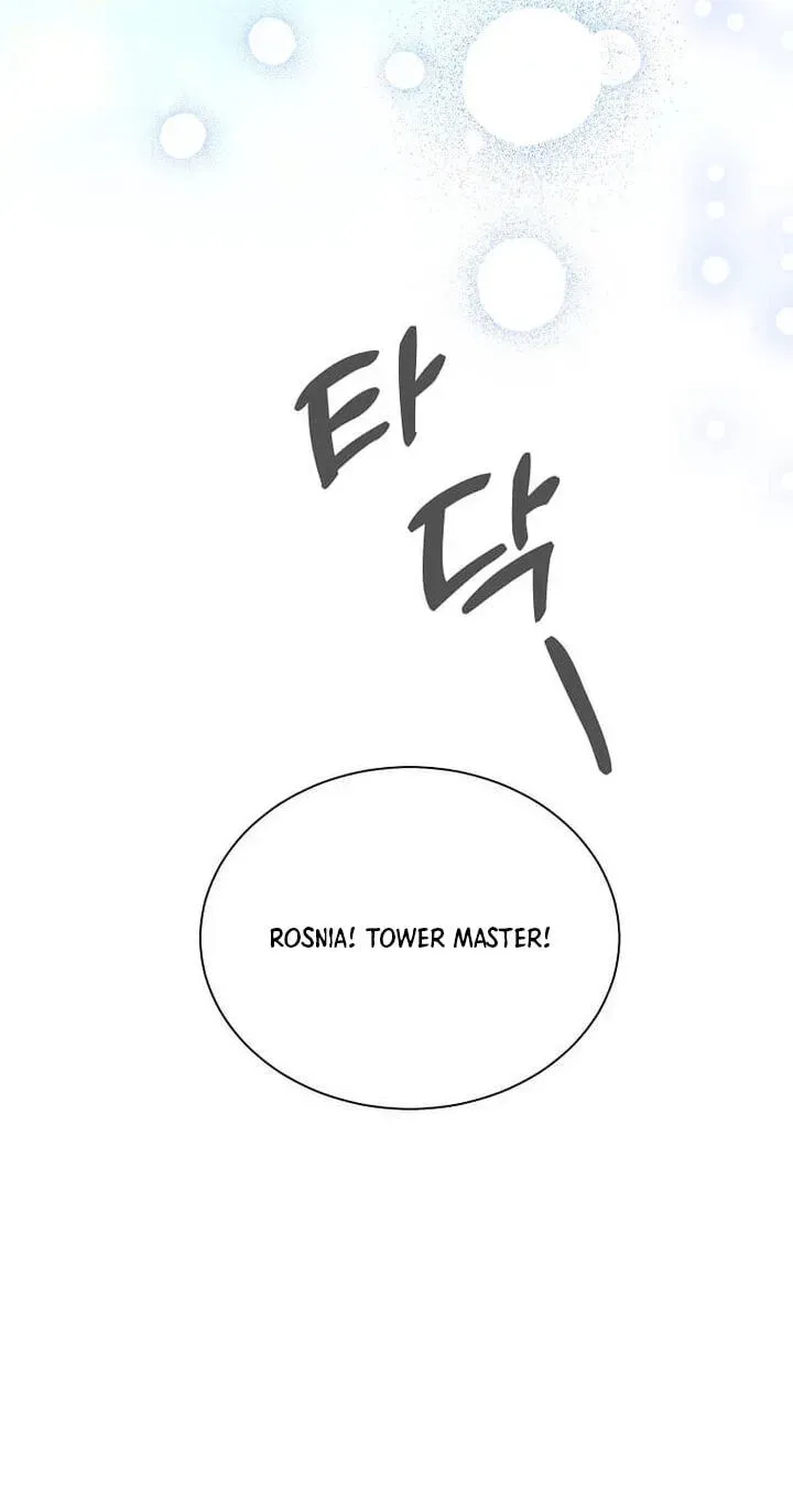 In the Grasp of a Loving Yet Possessive Male Lead Chapter 56 - Page 63