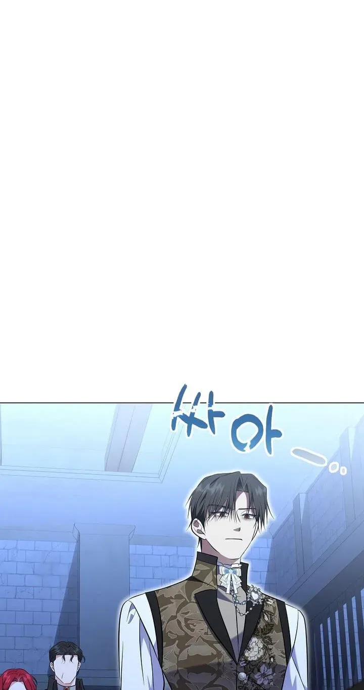 In the Grasp of a Loving Yet Possessive Male Lead Chapter 56 - Page 68